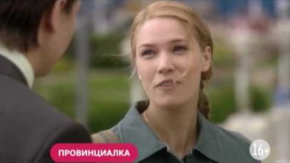 Супер фильм