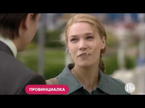 Супер фильм